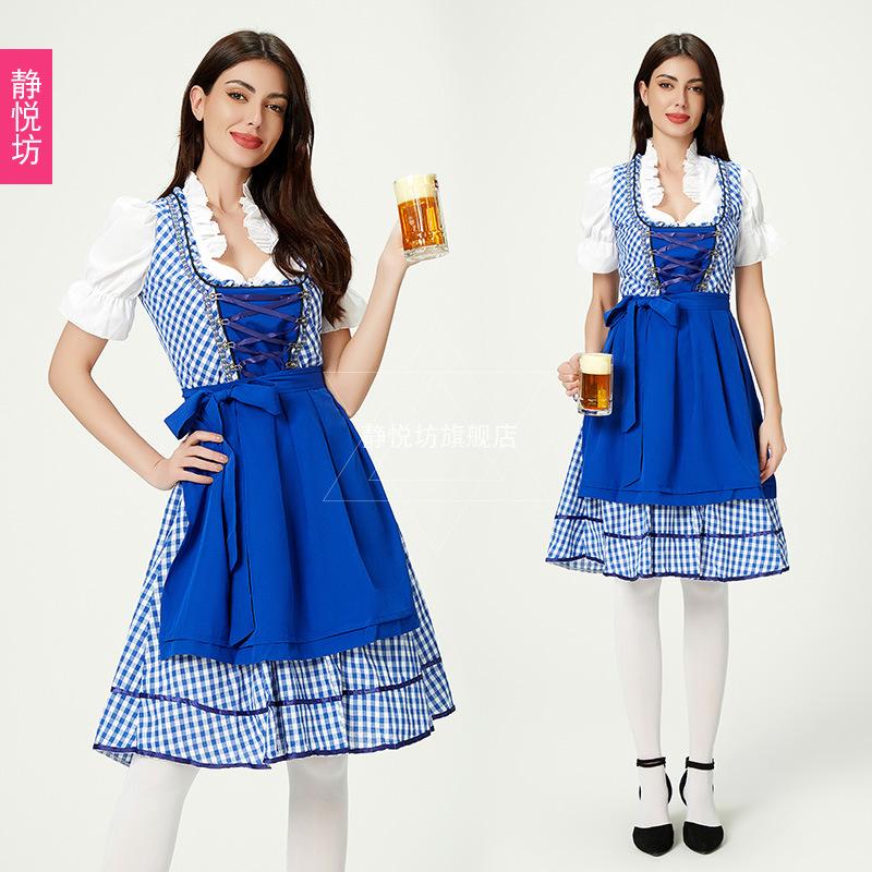 Halloween Adult Costume German Oktoberfest Dress Munich Badalia Carnival Stage Performance Costume