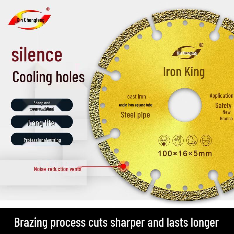 Yoshida Craftsman 100mm Metal & Cast Iron Cutting Saw Blade (16mm Arbor)