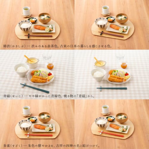 FlaColle [Heat-Resistant (220C) Chopsticks for Long Use] Stylish 23cm Hexagonal Chopstick Set, Made In Japan [Non-Slip, Dishwasher Safe] for Guests,