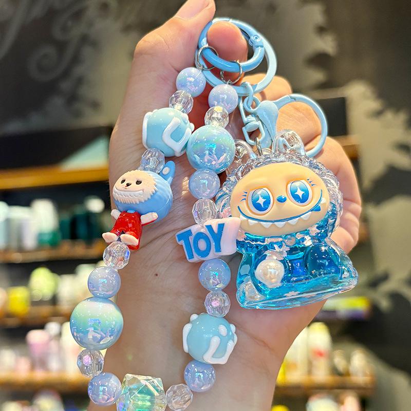 Crystal Oil Labubu Drift Bottle Keychain Pendant Key Chain Boys and Girls Children's Gifts