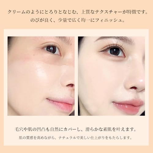Liquid Foundation That Does Not Break Down Provides High Coverage Covers Pores Prevents Shine Moisturizes Gives Radiant Finish. It Is Resistant Masks