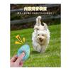 SCHITEC Dog Chew Toy Ball, Dog Toy, Makes Sound [For Small Dogs Only] Dog Supplies, Educational Toy, Dog Toy That Barks In Response To Sound, Stress