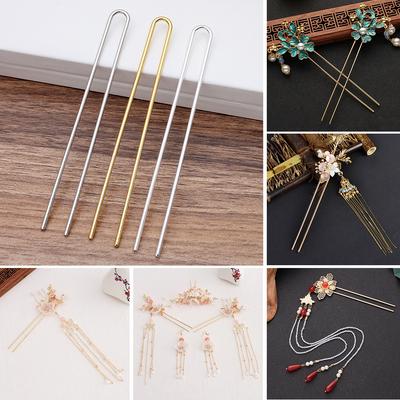 10ks DIY sponky do vlasů 110x2mm surová mosaz zlatá barva U tvar sponky do vlasů prázdný základní zasazení pro výrobu dámských vlasových šperků