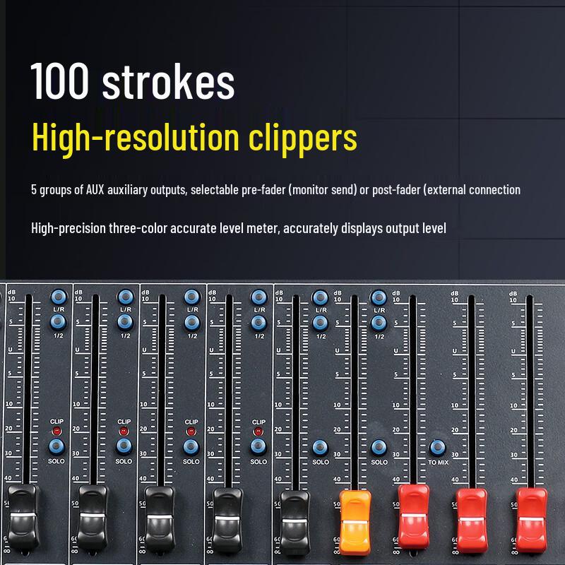 Runpu Professional 8-Channel Analog Conference Mixer (CN version)