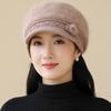 Women Winter Hat Plush Fur Lined Warm Cap For Women Casual Rabbit Fur Blend Streetwear Outdoor Fashion Knitted Hat