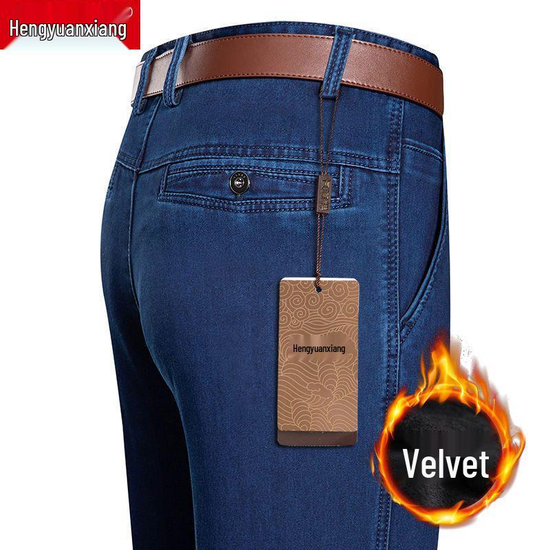 Spring & Autumn Men's High-Waist Casual Jeans - Middle-Aged & Elderly, Loose Straight-Leg, Dad Pants, Summer Thin Style