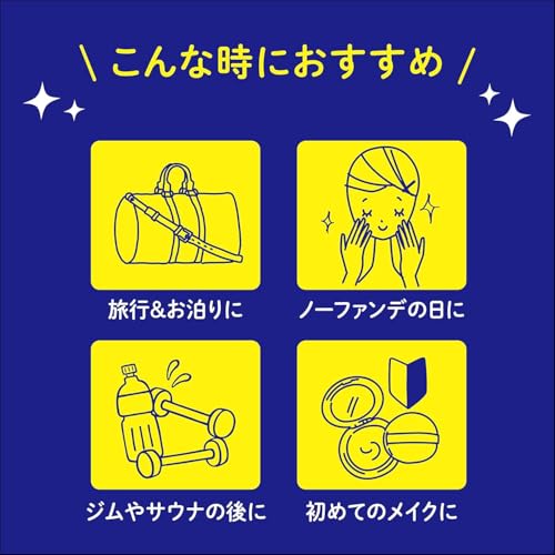 Club Club No-makeup Whitening Powder Foundation <Innocent Floral Fragrance 26g (x 1)