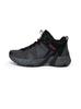 Unisex-Schuhe – Trekkingschuhe