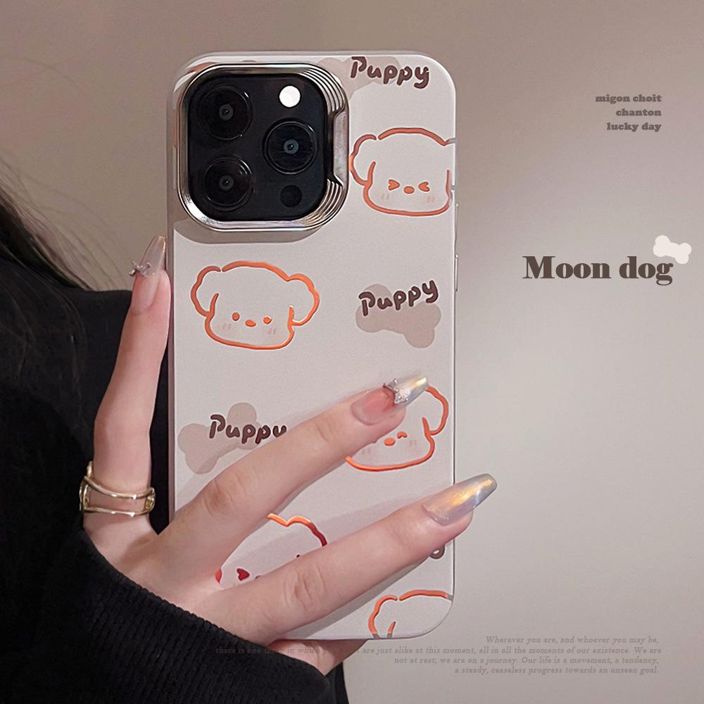 Cute Gold Puppy Case for iPhone 17 iPhone 17 Pro Max