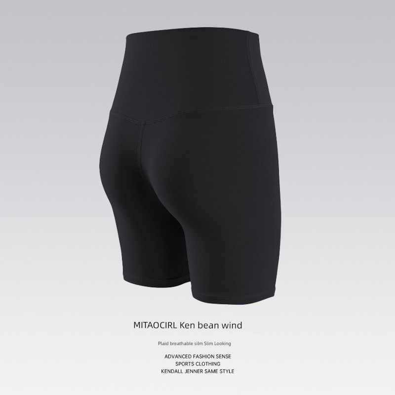 Mitaogirl Kendall Style No Size Sports Shorts Women Cycling Short-Length Pants Peach Hip Yoga Fitness Shorts
