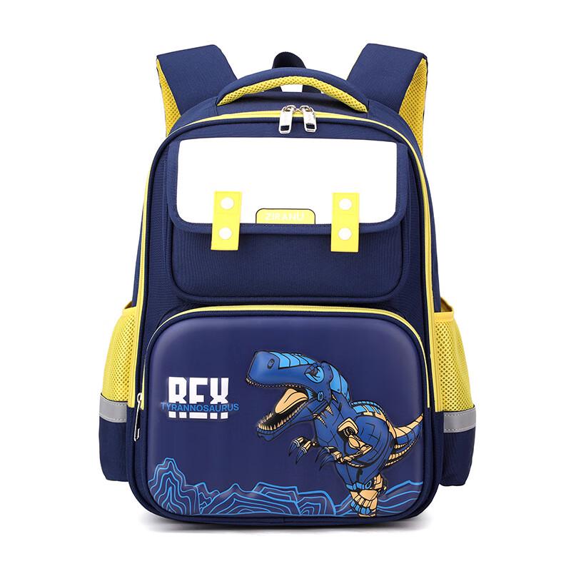 ZIRANYU Ergonomic British Style Kids  Trolley Backpack
