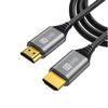 Premium 8K HDMI Cable for 3D TV and Monitor, 60Hz High-Definition