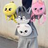 Cute 22cm Stray Kids Animal Plush Backpack Couple Backpack Going Out Storage Bag Birthday Gift Children's Holiday Gifts