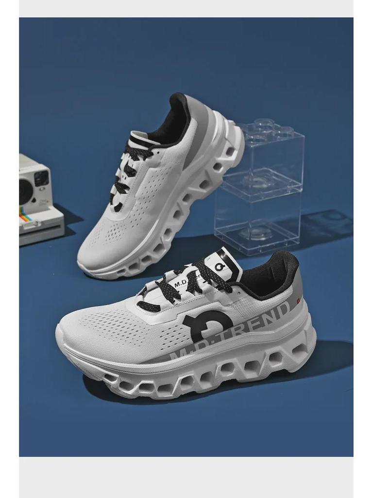 Herren Mehrfarbige Marathon-Laufschuhe - Rutschfest, Trendig, Allround-Sportsneaker