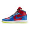 Jordan 1 Retro High Racing Pack GS 705300-615