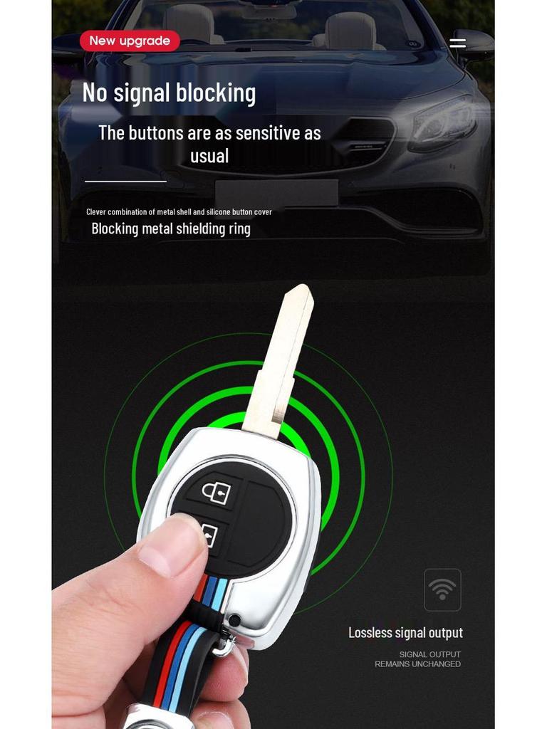 Metal Key Cover Shell for Suzuki Swift, Alto, Liana, Tianyu, Jimny