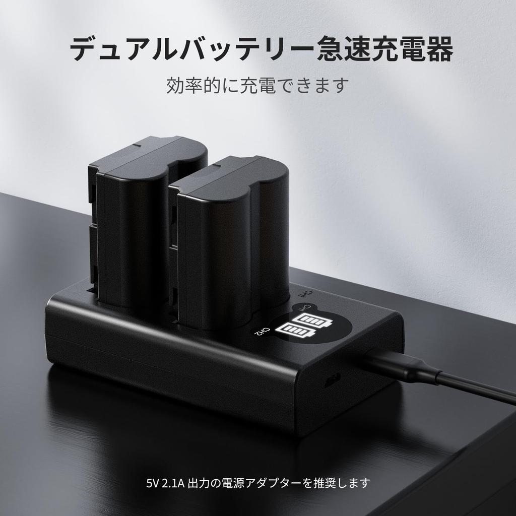 CONCEPT Camera Charger with Battery Level Display for Fujifilm GFX GFX 50S and USB to Fujifilm K&F NP-W235 X-T5, X-T4, 100S, X-H2S, II, VG-XT4