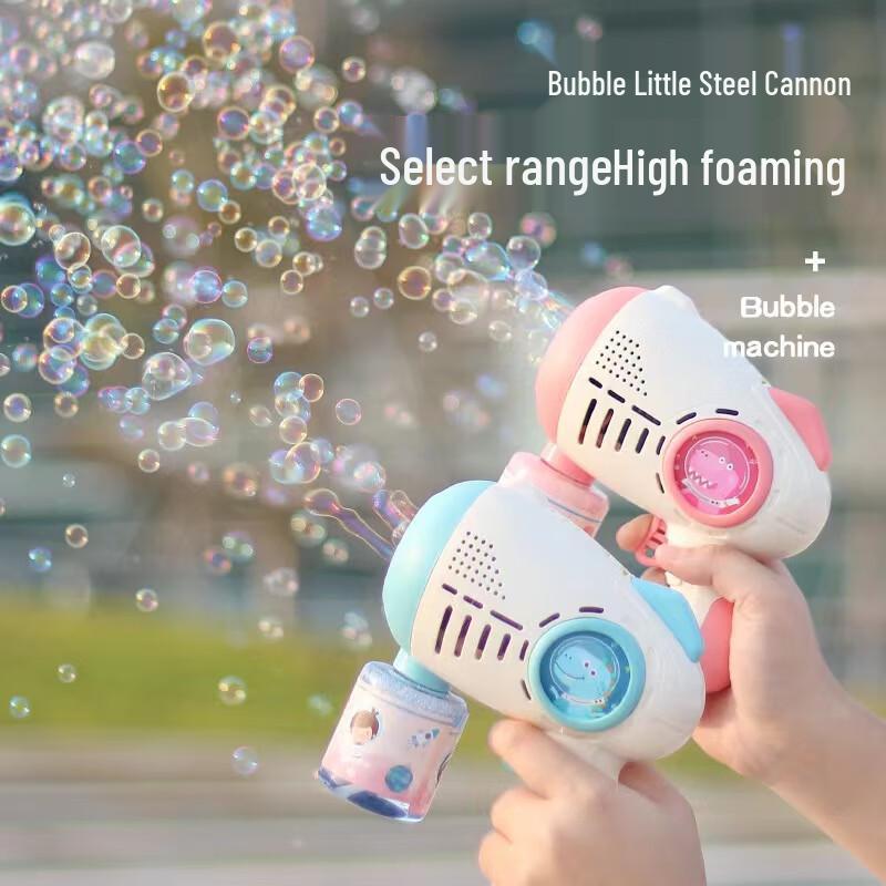 Changbaosen Automatic Pig Bubble Machine