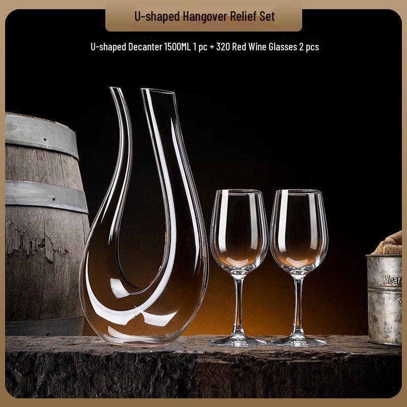 ZISIZ European Crystal Glass U-Shaped Decanter Set