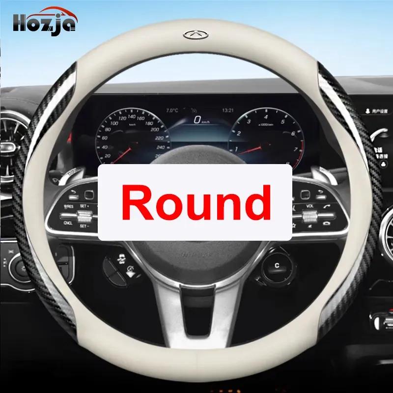 Car Steering Wheel Cover for Chery Tiggo 4 7 8 pro max plug in 2024 2025 2026 Accessories