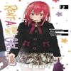 RentAGirlfriend 11 by Reiji Miyajima Paperback Book 9781646513925