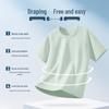 PLAYBOY Men's Loose Fit Quick-Dry Athletic T-Shirt