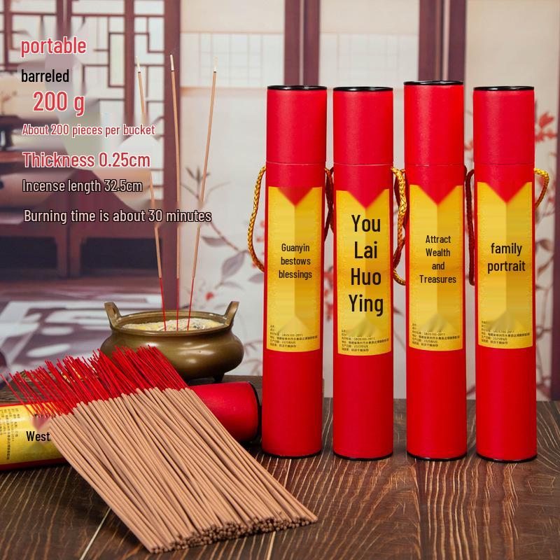 Sandalwood Incense Sticks for Home, God of Wealth, Guanyin, Offering, and Temple Worship, Bamboo Stick Handheld Incense