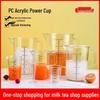 Tasse à mesurer en acrylique transparent à double échelle, 200 ml-5000 ml, pour les boutiques de thé au lait