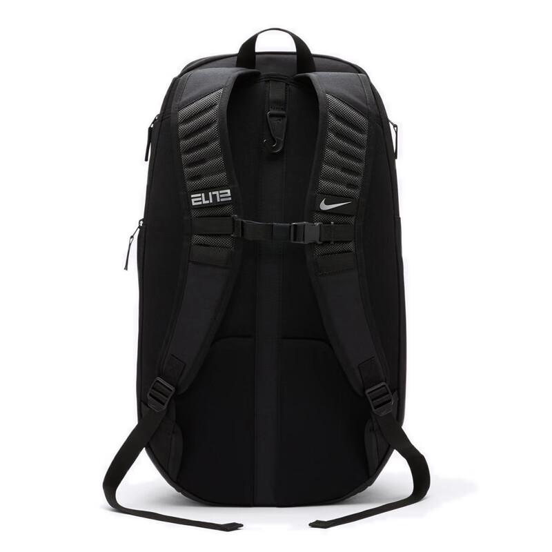 Nike Unisex Large Capacity Laptop Backpack