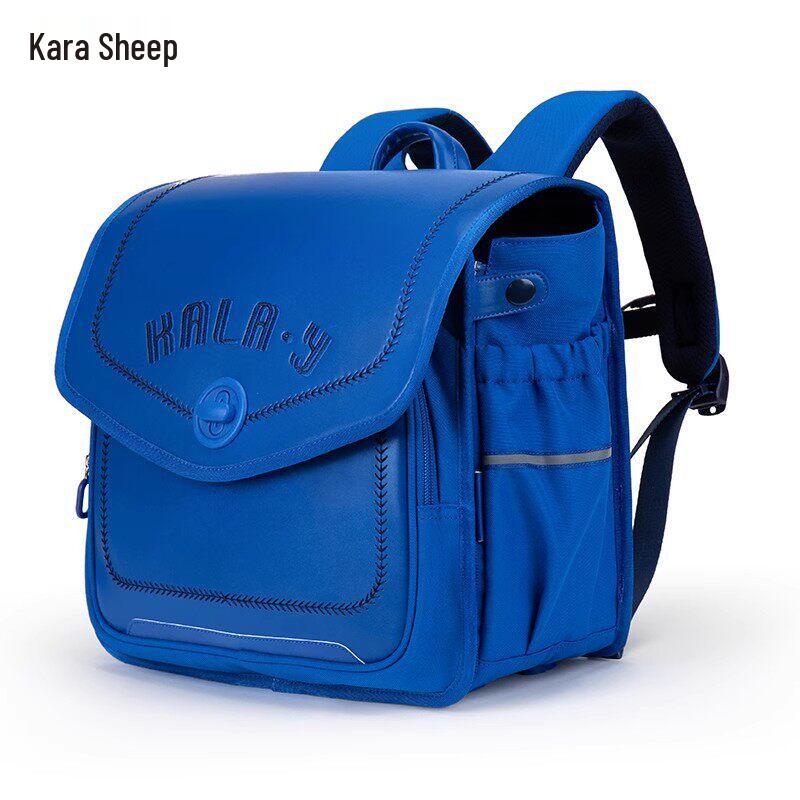 KALA·Y Ergonomic Primary School Backpack