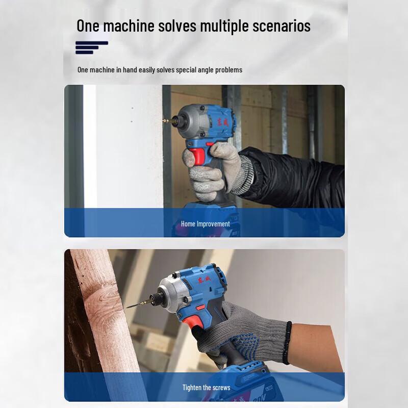 Dongcheng DCPL198 Cordless Brushless Impact Driver CN plug (adapter included)