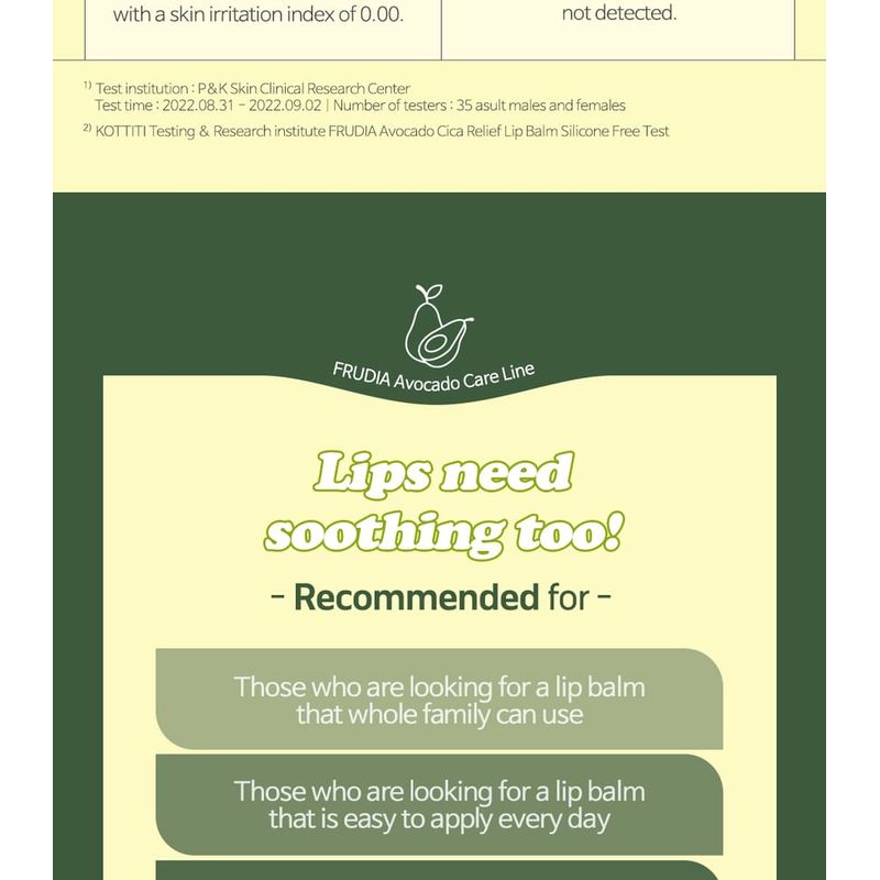 FRUDIA - Avocado Cica Relief Lip Balm