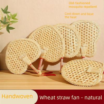 Traditional Handmade Woven Household Fan, Small Banana Leaf Fan, Portable and Durable, Suitable for Outdoor Use, Children's Wheat Straw Fan
