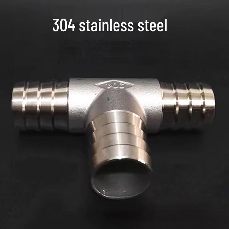 Stainless Steel T-Connector