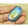 26X40X6MM Natural Labradorite Oval Crystal Cabochon Loose Gemstone 60Cts. SK-3296