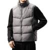 Men's Trendy Stand Collar Down Vest - Autumn/Winter Warm Workwear Jacket