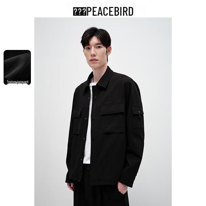 

PEACEBIRD Men s Textured Loose Fit Lapel Jacket S