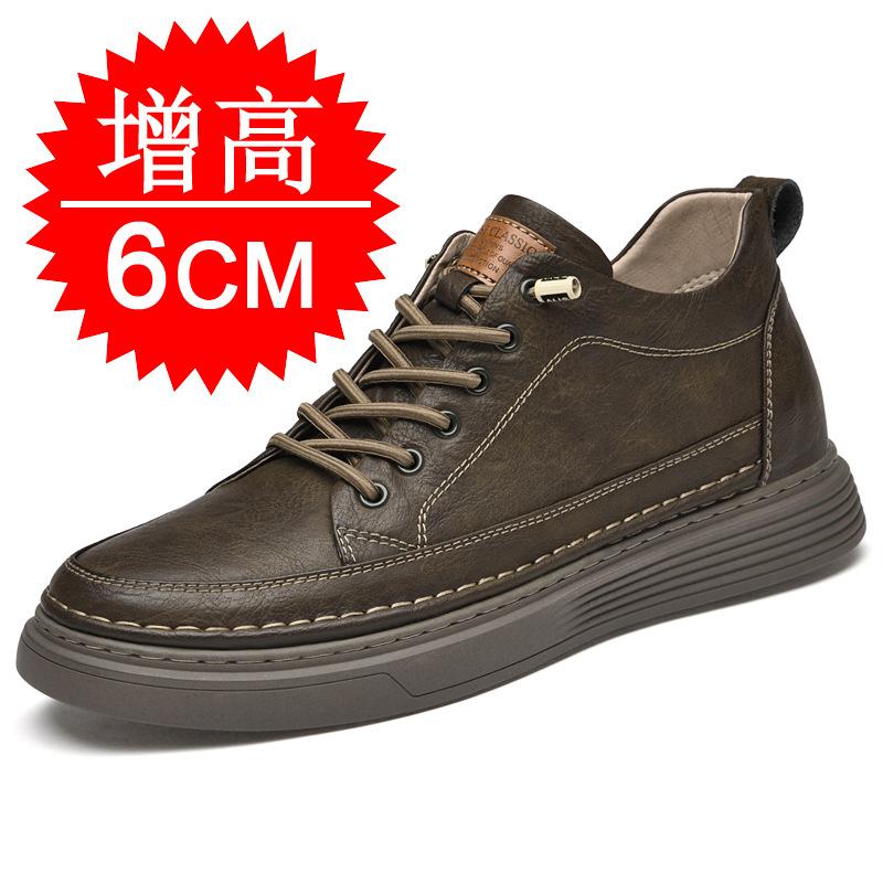 Men's Shoes Hollow Trendy Shoes Inner Heightening Shoes 6CM Medium Top White Shoes Sports Shoes Casual Board Shoes