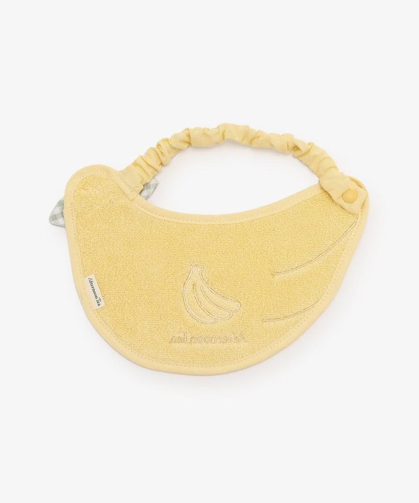 Tea AfternoonTea LIVING Bib JR13 Banana Bib Yellow [Afternoon Living]