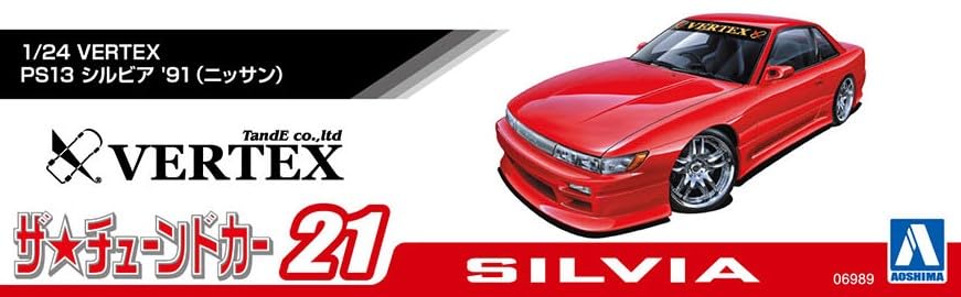 Aoshima Bunka Kyozai The Tuned Car Series 21 Nissan VERTEX PS13 Silvia Plastic Model Kit Co., Ltd. (AOSHIMA) 1/24 No. '91 (Automobile)