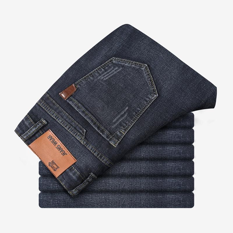 Summer New Arrival Men's Stretch Denim Trousers - Versatile Relaxed Straight-Leg Casual Long Pants