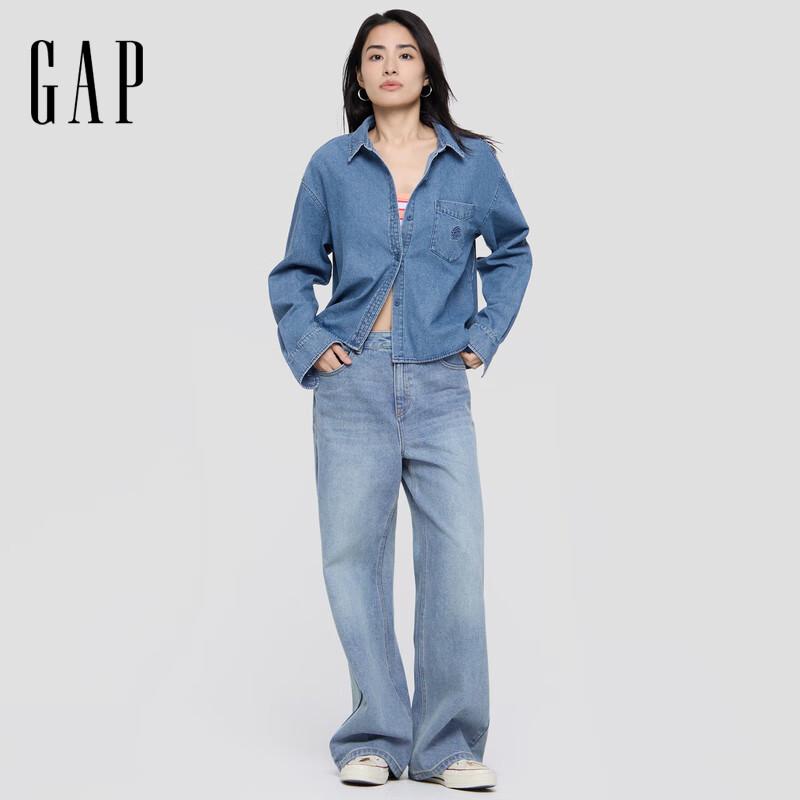 Gap Women's 2025 Mid-Rise Washed Cotton Non-Stretch Wide-Leg Jeans