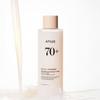 Anua Rice 70 Glow Milky Toner 250ml – Glow Boost, Moisture Care, Korean