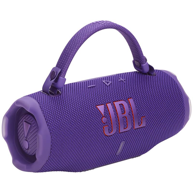 JBL CHARGE6 Portable Waterproof Bluetooth Speaker with AI Sound Enhancement