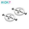 IKOKY 1 Pair Breast Clips Nipple Stimulator Flirting Teasing Sex Toys for Couple Nipple Clamps Adult Games Erotic SM Roleplay