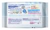 Quickle Wiper 3D Adsorption Wet Sheet No Scent Left 32 Pieces X 2 Pieces [Bulk Purchase]