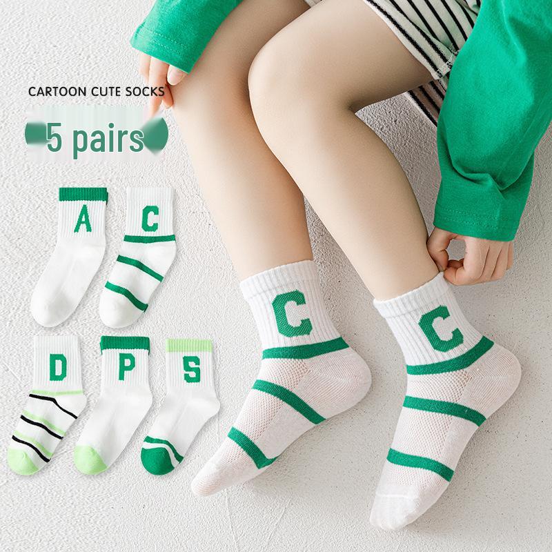 Boys' Cartoon Dinosaur Pure Cotton Mid-Calf Socks, Spring/Autumn, A-Class, for Babies and Children.