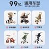 Stroller baby vinyl parasol children's umbrella sun protection UV protection outdoor stroller umbrella can be customized Iogo
