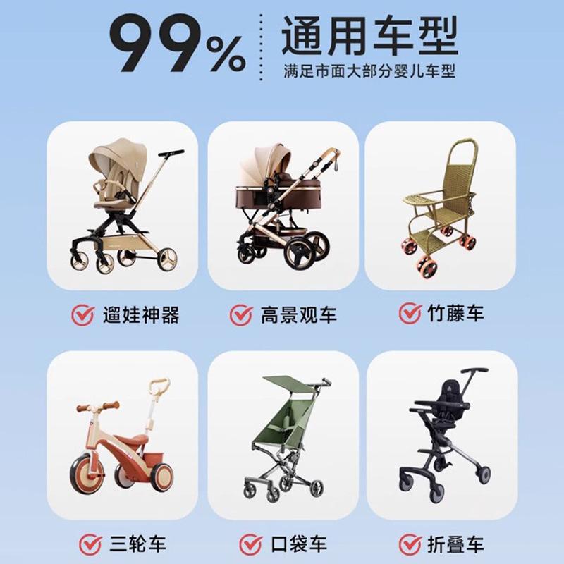 Stroller baby vinyl parasol children's umbrella sun protection UV protection outdoor stroller umbrella can be customized Iogo