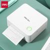 Deli Portable Thermal Error Note Printer CN Plug (adapter Included)